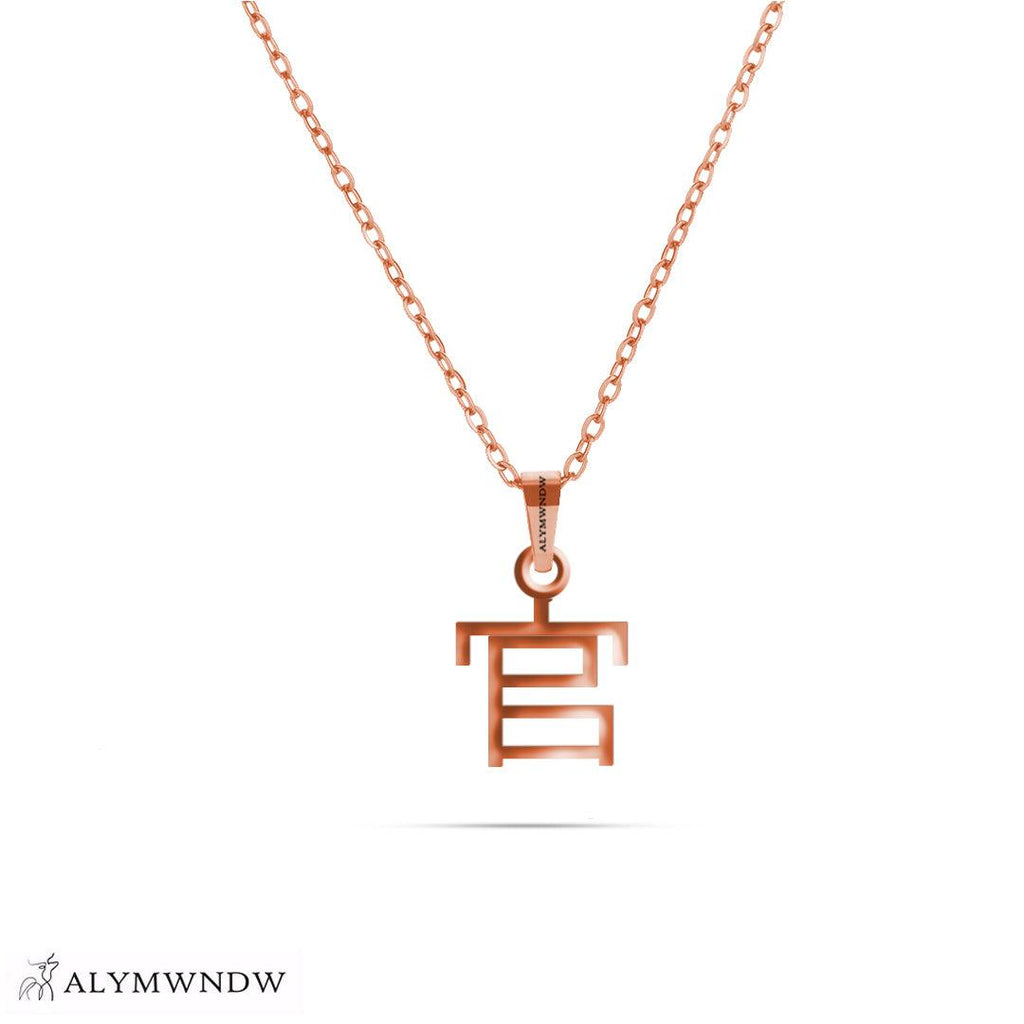 Chinese Letter of Gold - Alymwndw