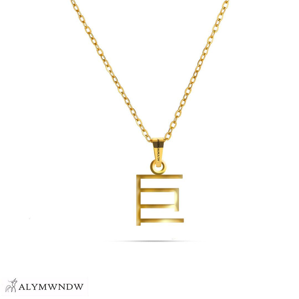 Chinese Letter of Gold - Alymwndw