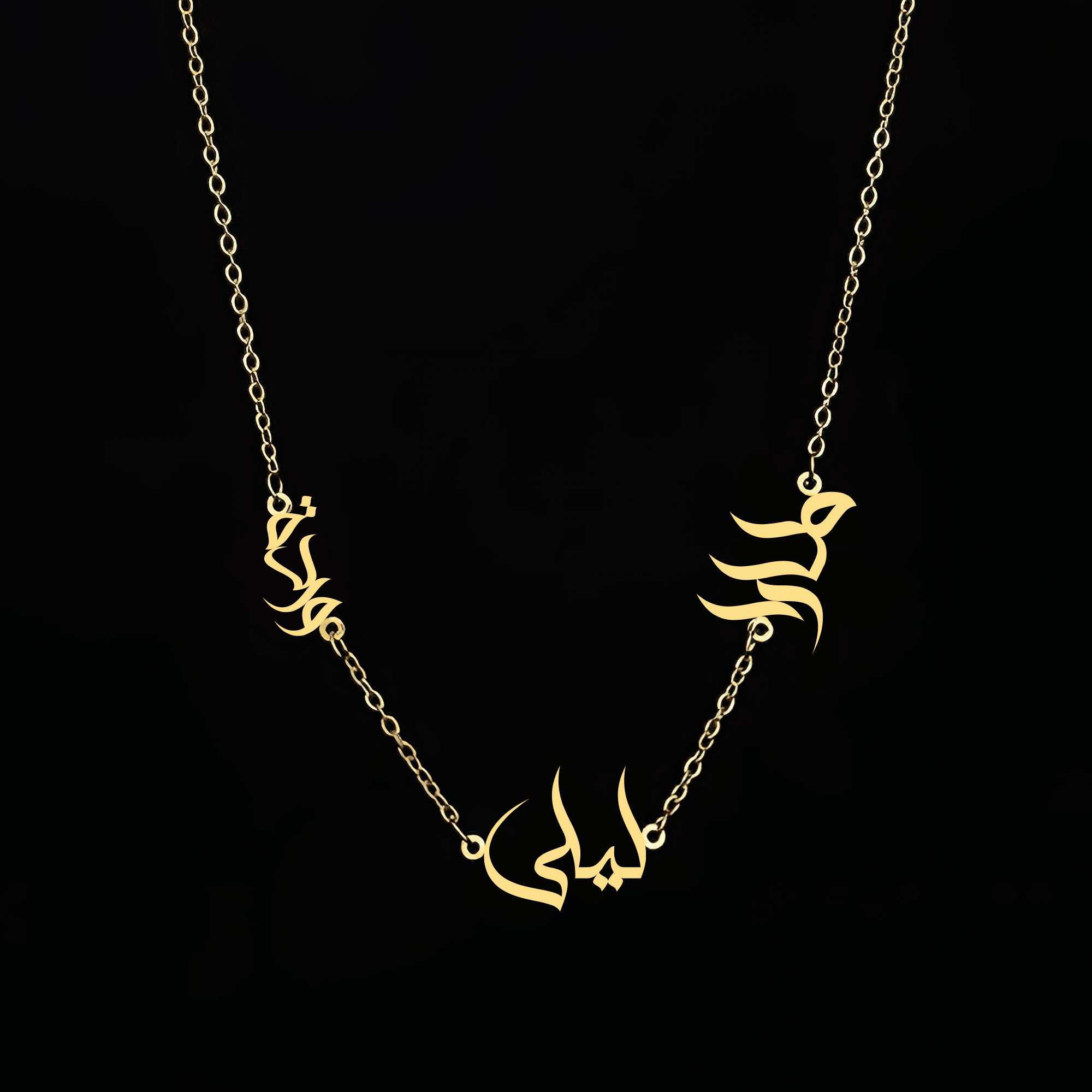 Family Arabic name - Alymwndw