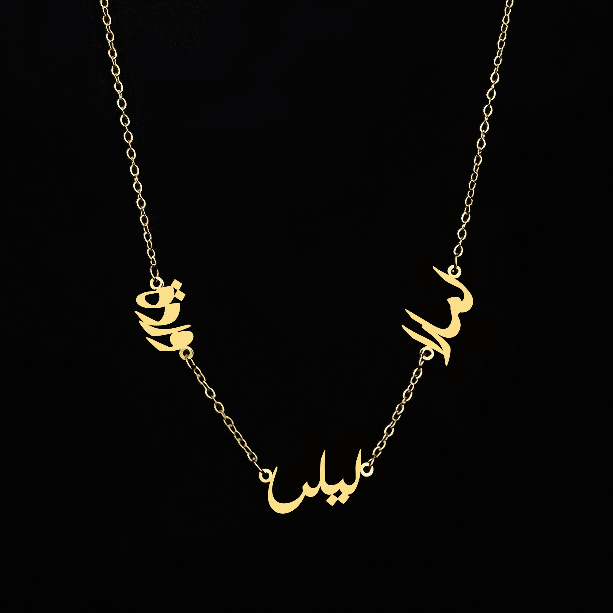 Family Arabic name - Alymwndw