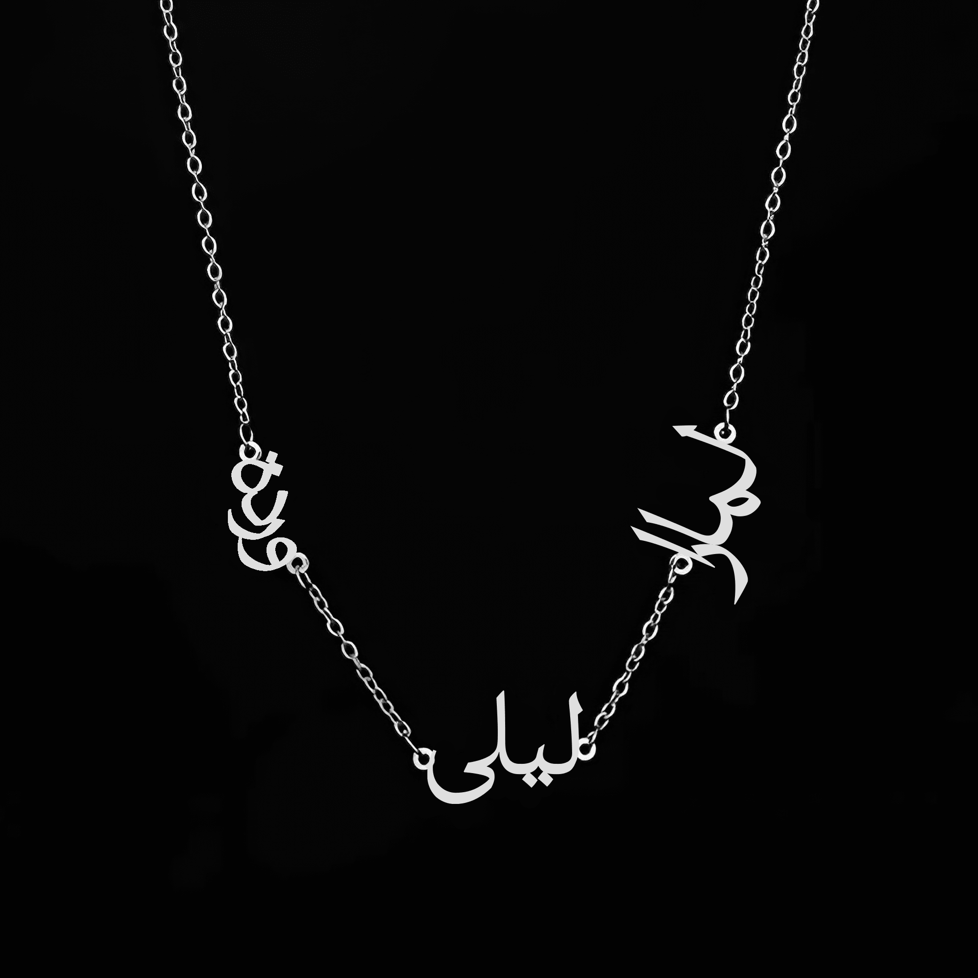 Family Arabic name - Alymwndw