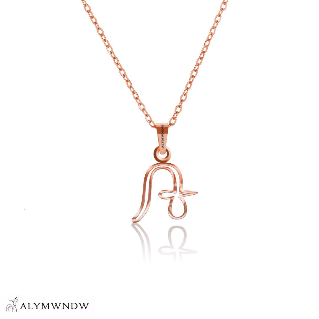 Hieroglyphic Letter of Gold - Alymwndw