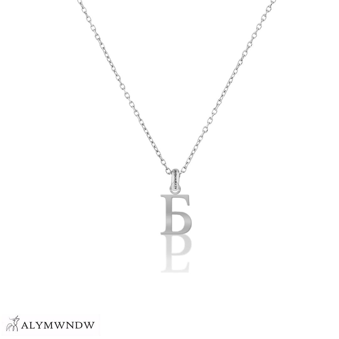 Russian Letter of Gold - Alymwndw