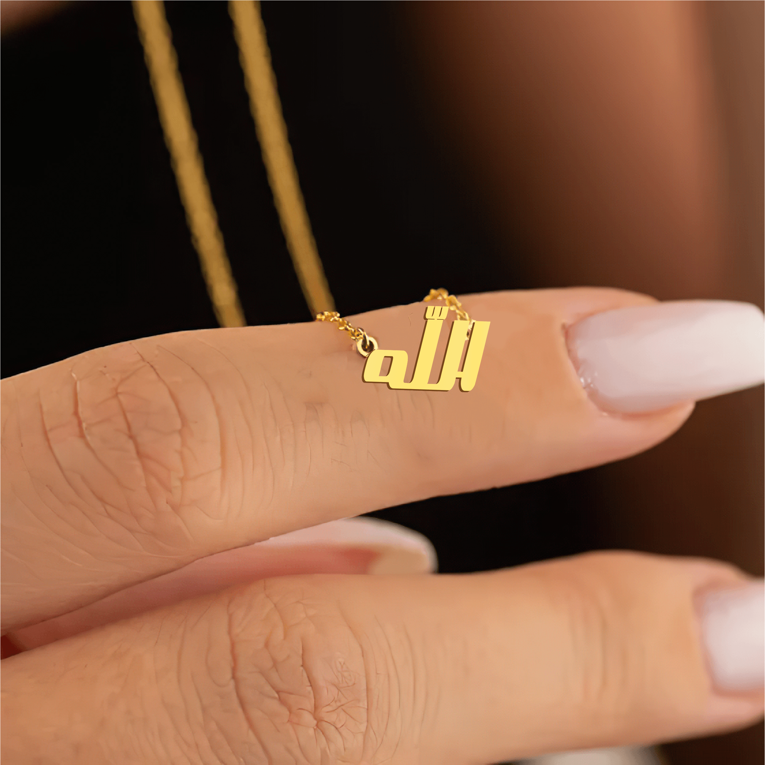 Allah Name Necklace in Arabic – 18K / 21K / 22K Gold Pendant - Alymwndw