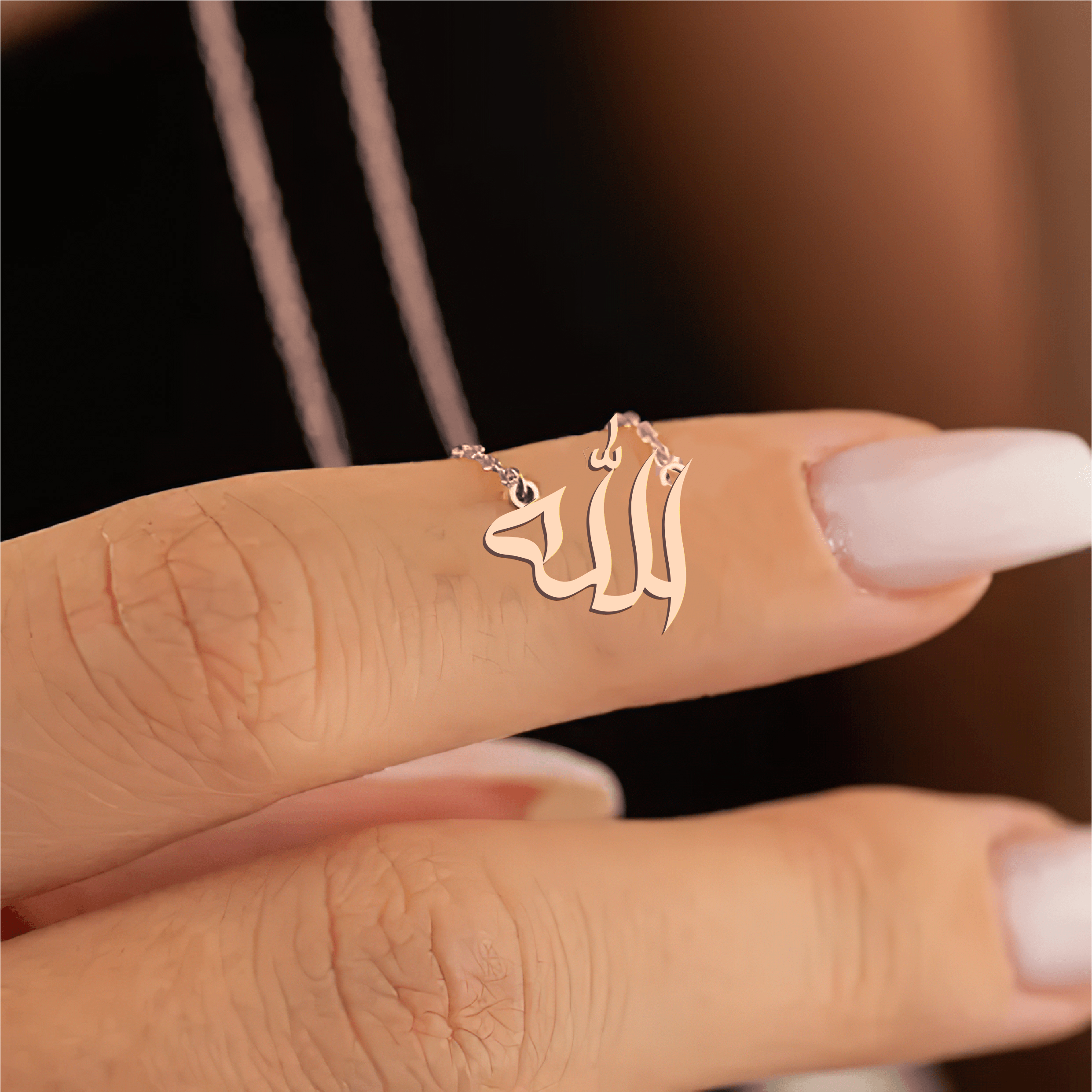 Allah Name Necklace in Arabic – 18K / 21K / 22K Gold Pendant - Alymwndw