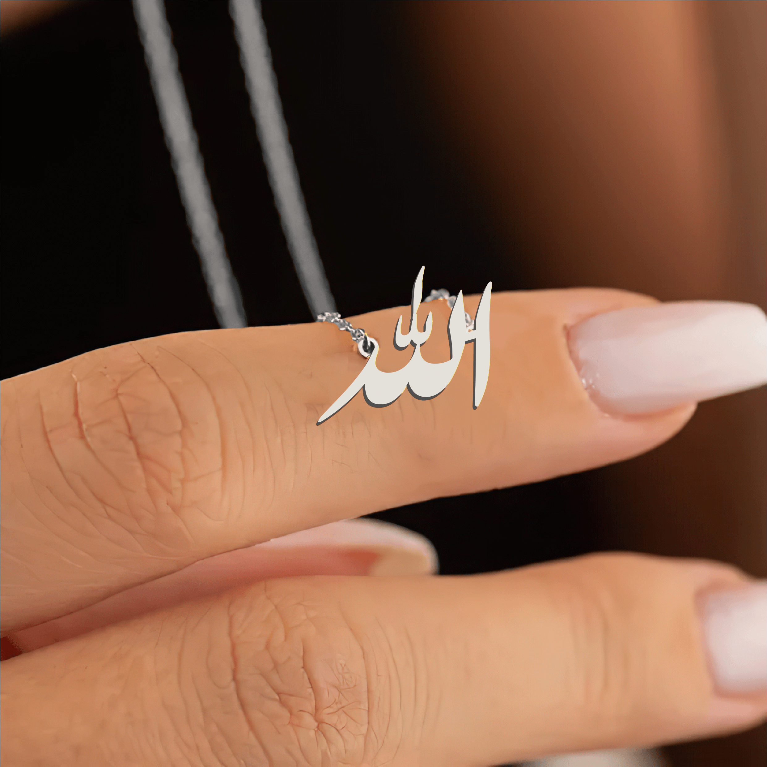 Allah Name Necklace in Arabic – 18K / 21K / 22K Gold Pendant - Alymwndw