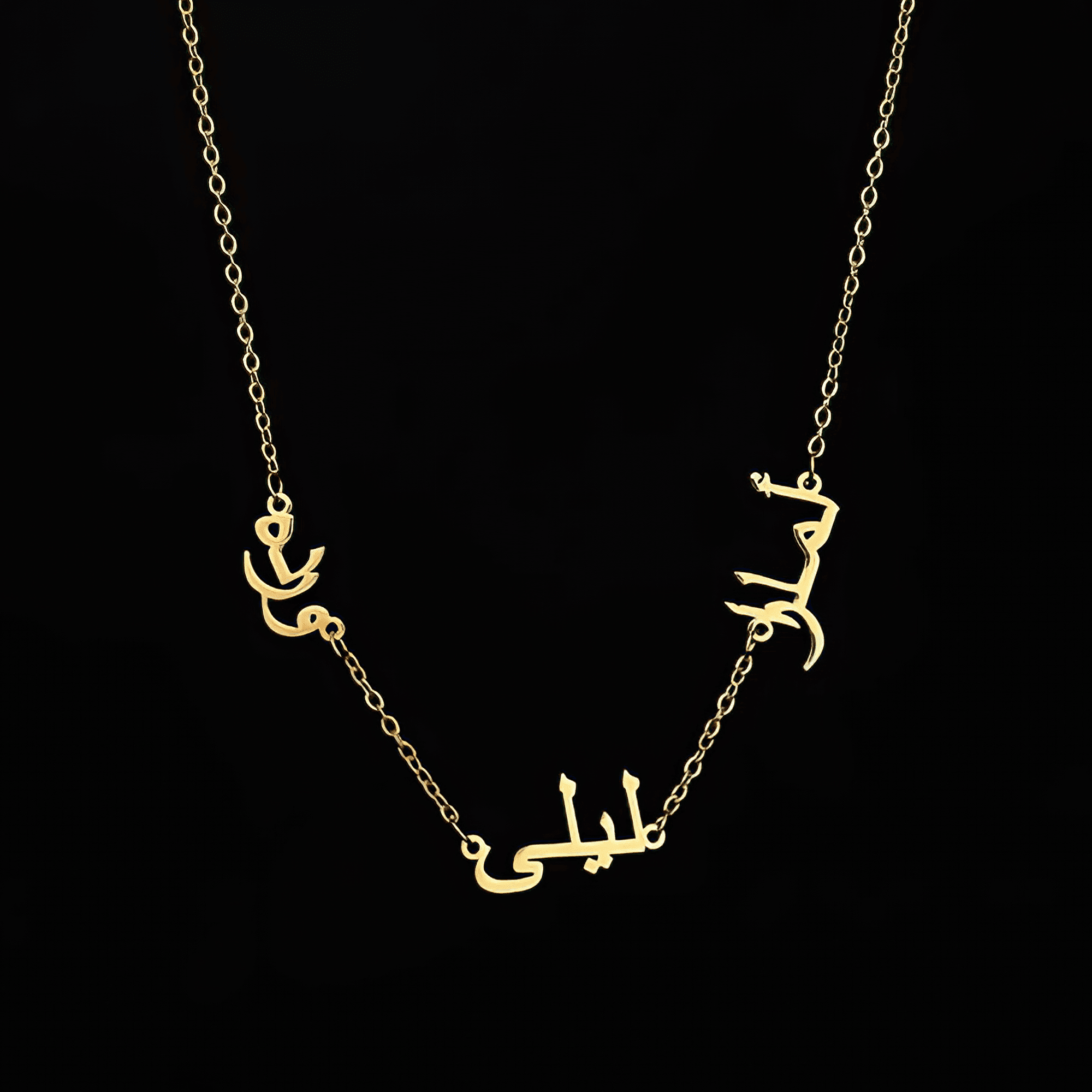 Custom Arabic Family Name Necklace – Personalized Multiple Names in Gold - Alymwndw