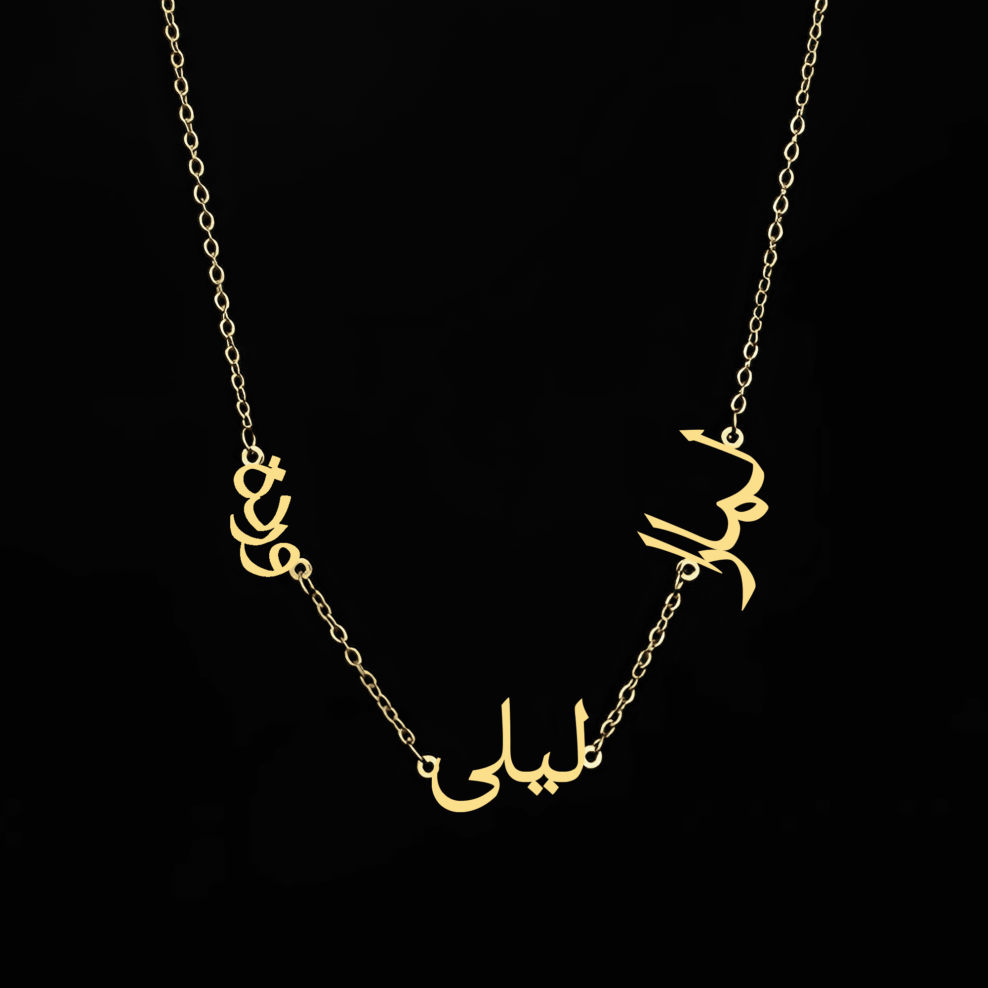 Custom Arabic Family Name Necklace – Personalized Multiple Names in Gold - Alymwndw