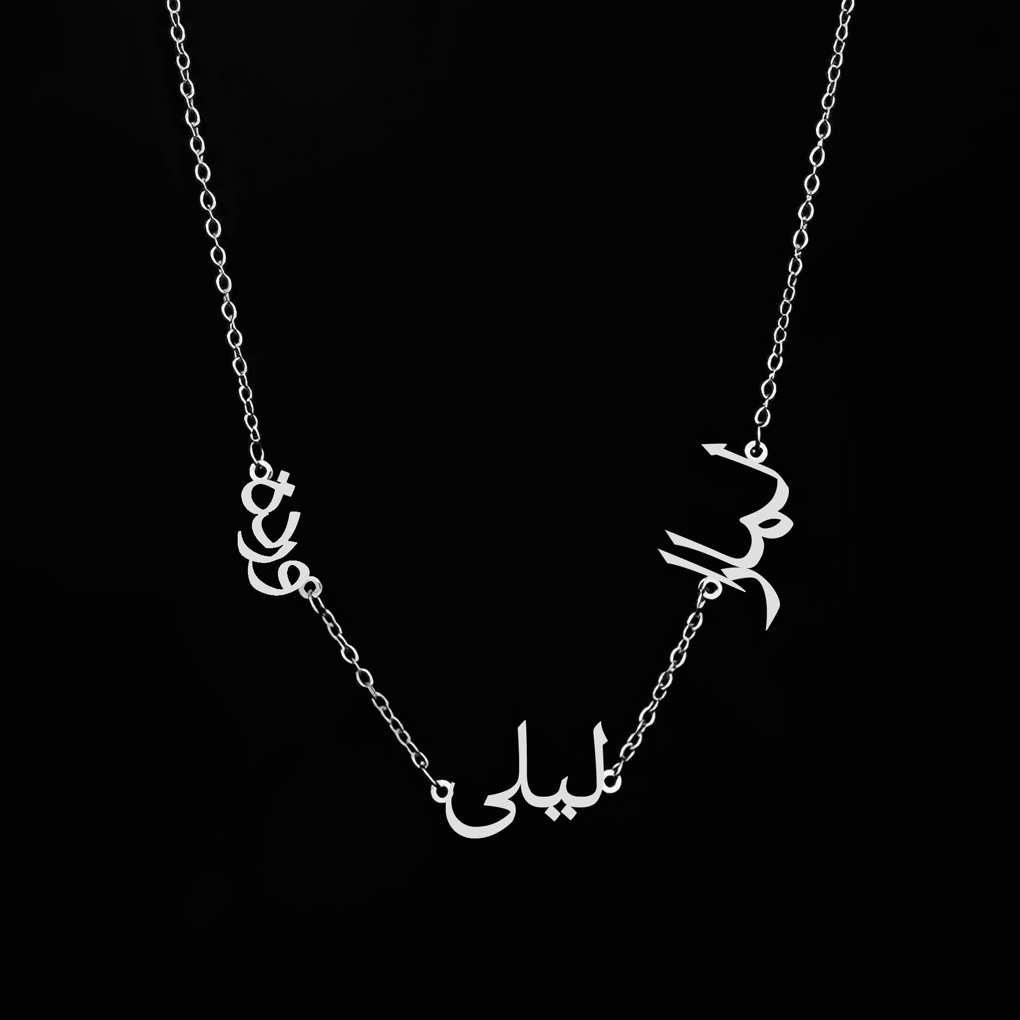 Custom Arabic Family Name Necklace – Personalized Multiple Names in Gold - Alymwndw