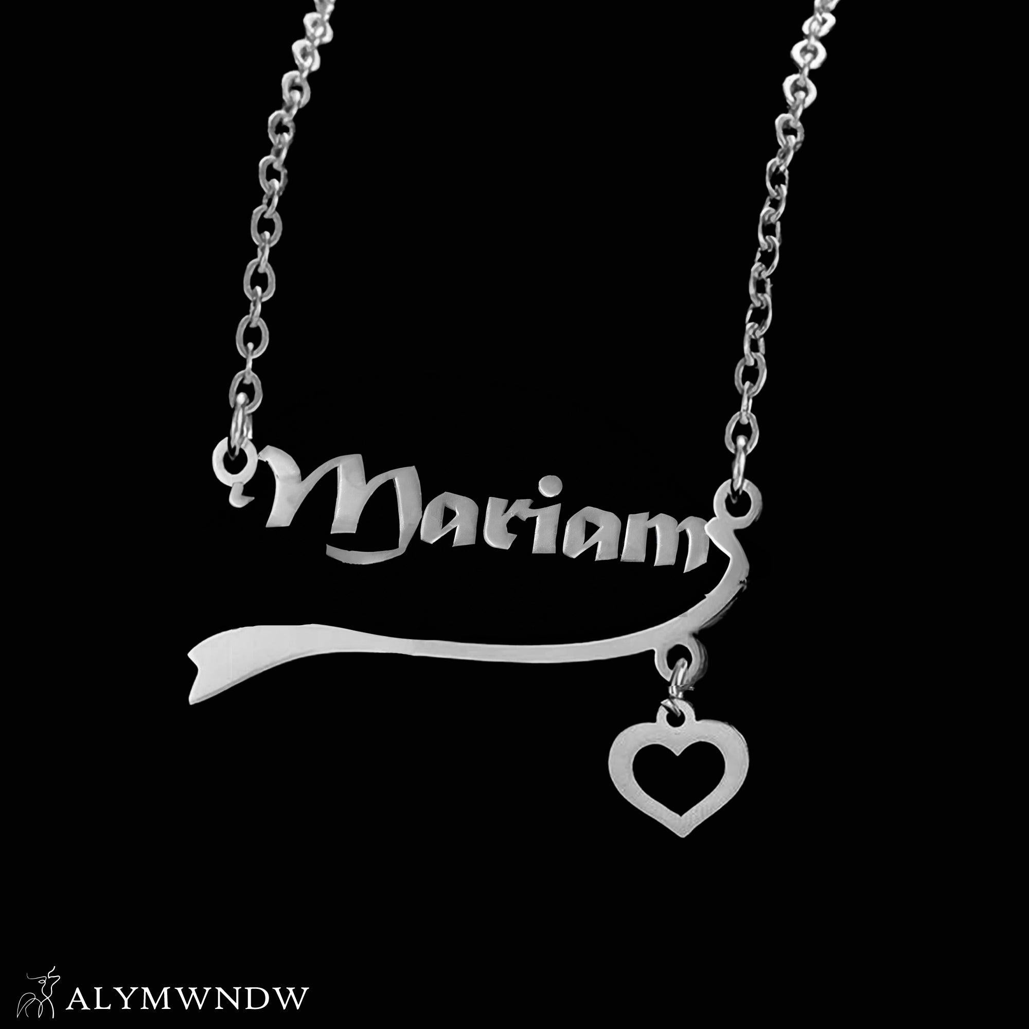 Custom Name Necklace with Heart – 18K / 21K / 22K Gold Personalized Jewelry - Alymwndw
