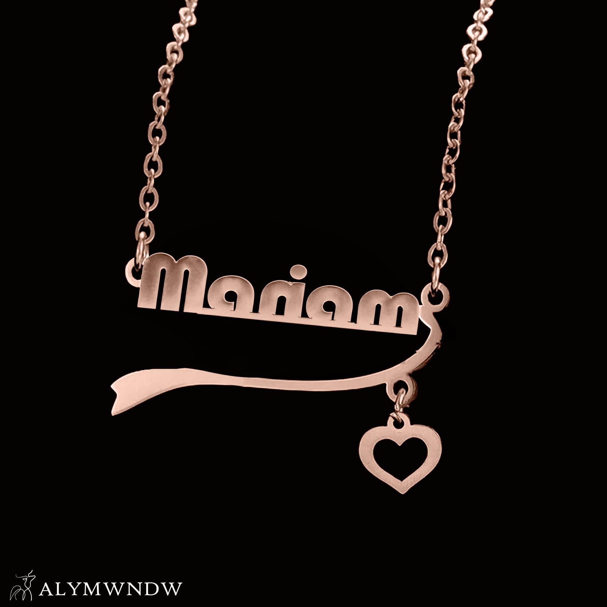 Custom Name Necklace with Heart – 18K / 21K / 22K Gold Personalized Jewelry - Alymwndw
