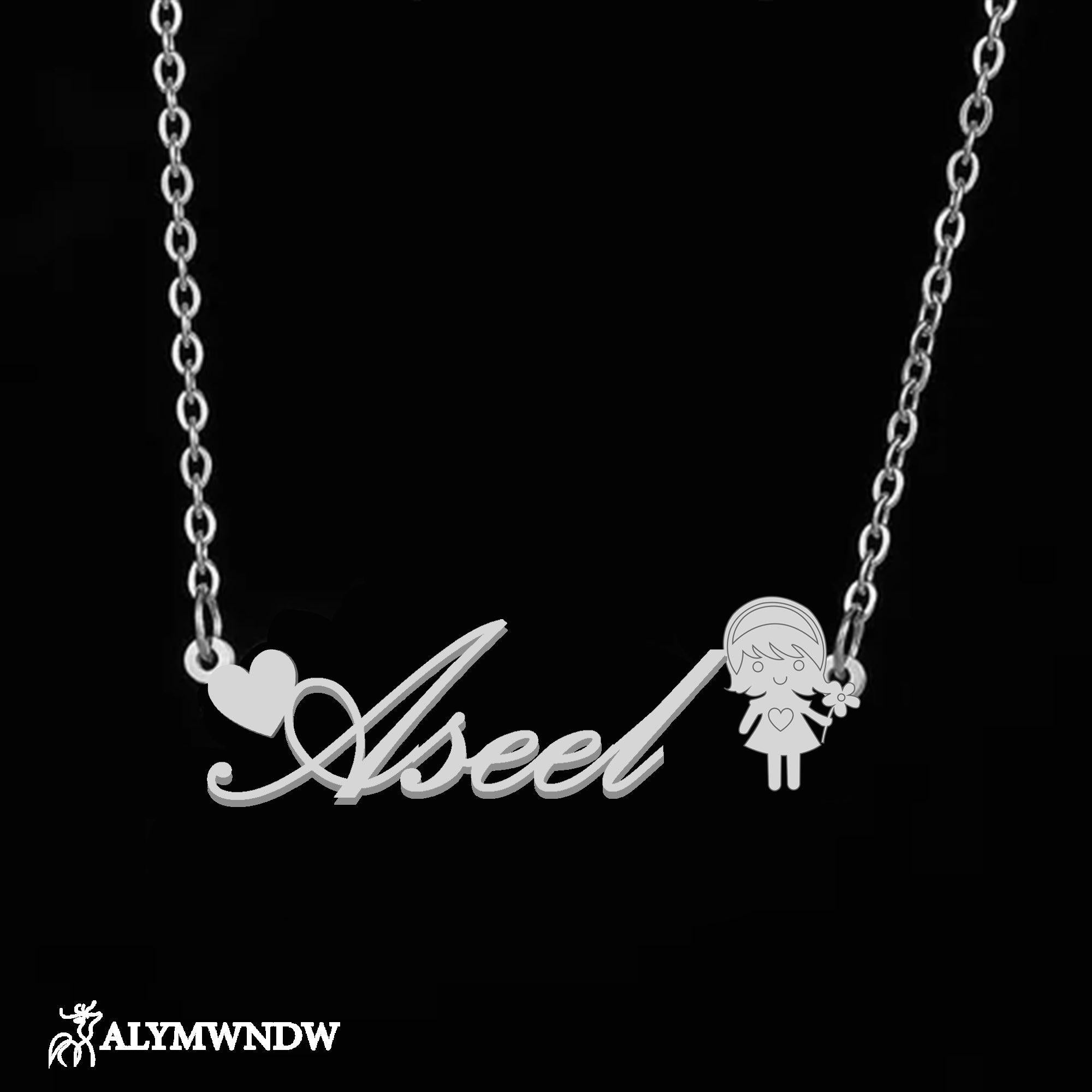 KN003N - Alymwndw