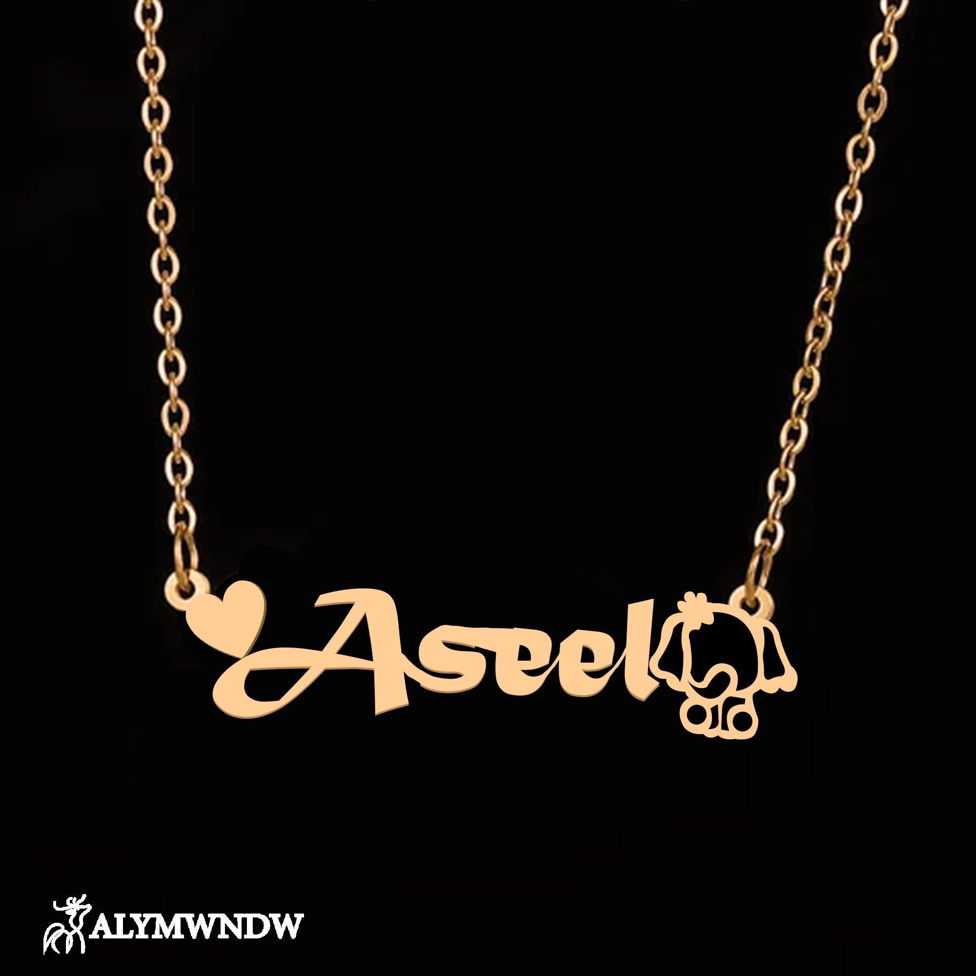 KN006N - Alymwndw