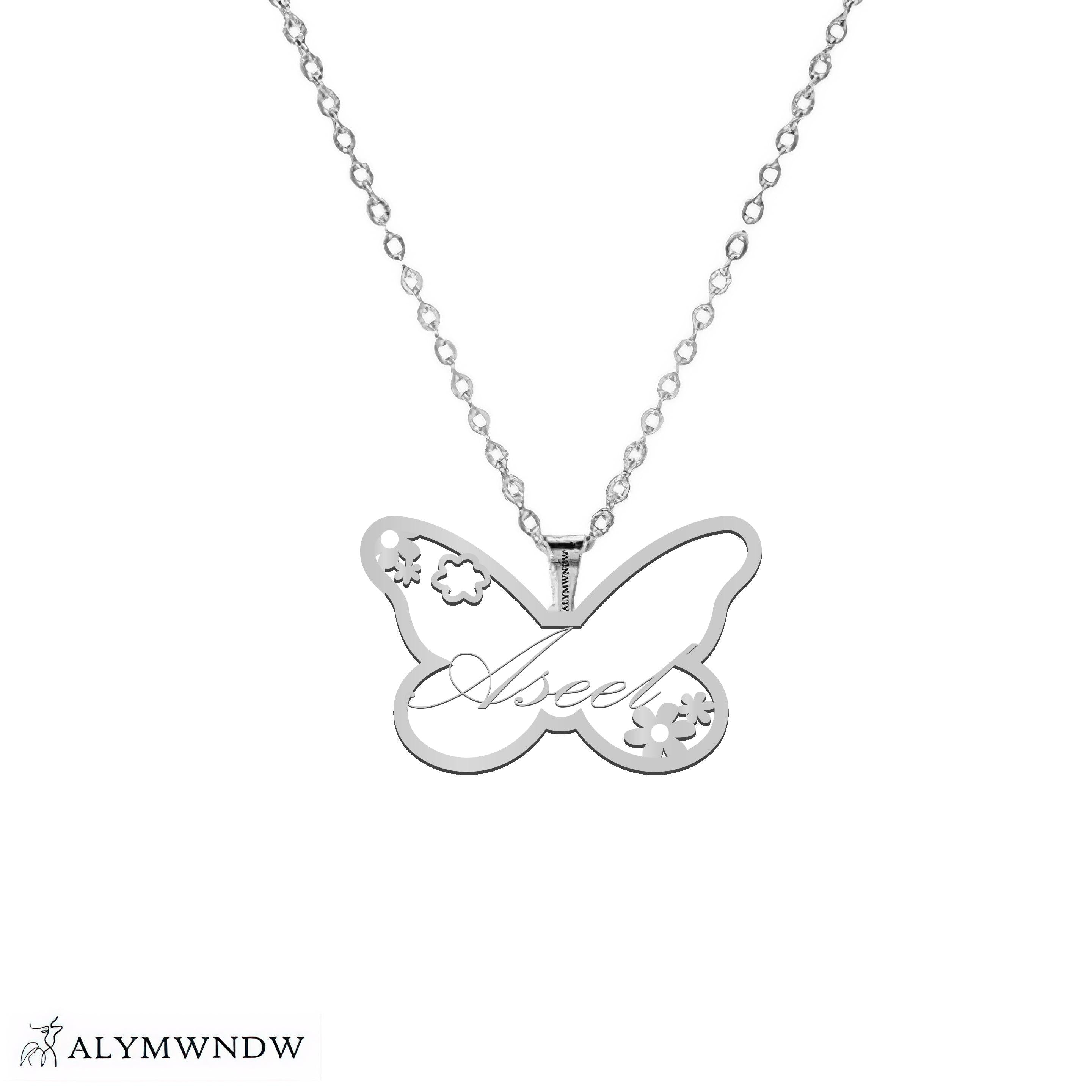 KN011N - Alymwndw