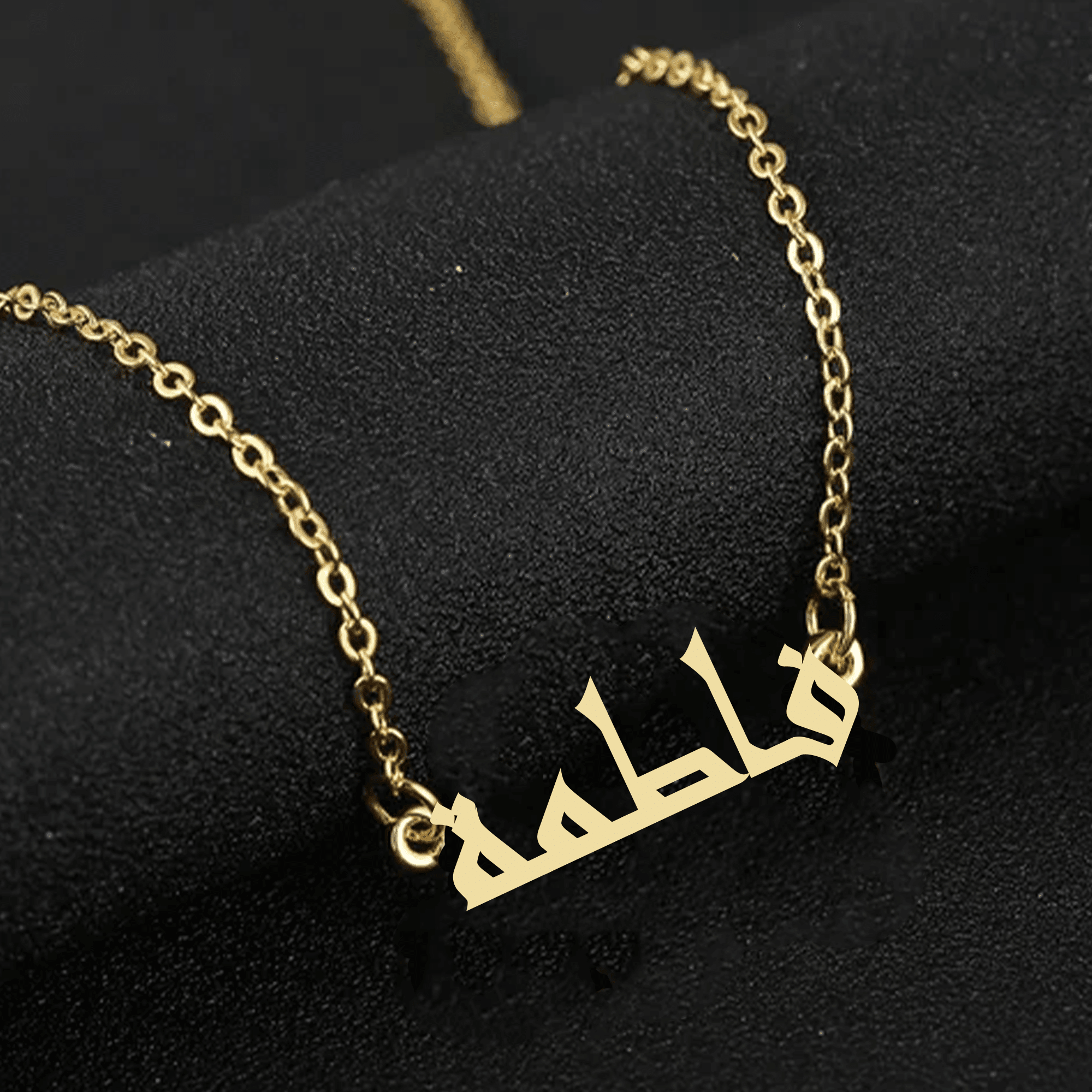 Personalized Arabic Name Necklace Fatima – Elegant Gold Gift for Her - Alymwndw