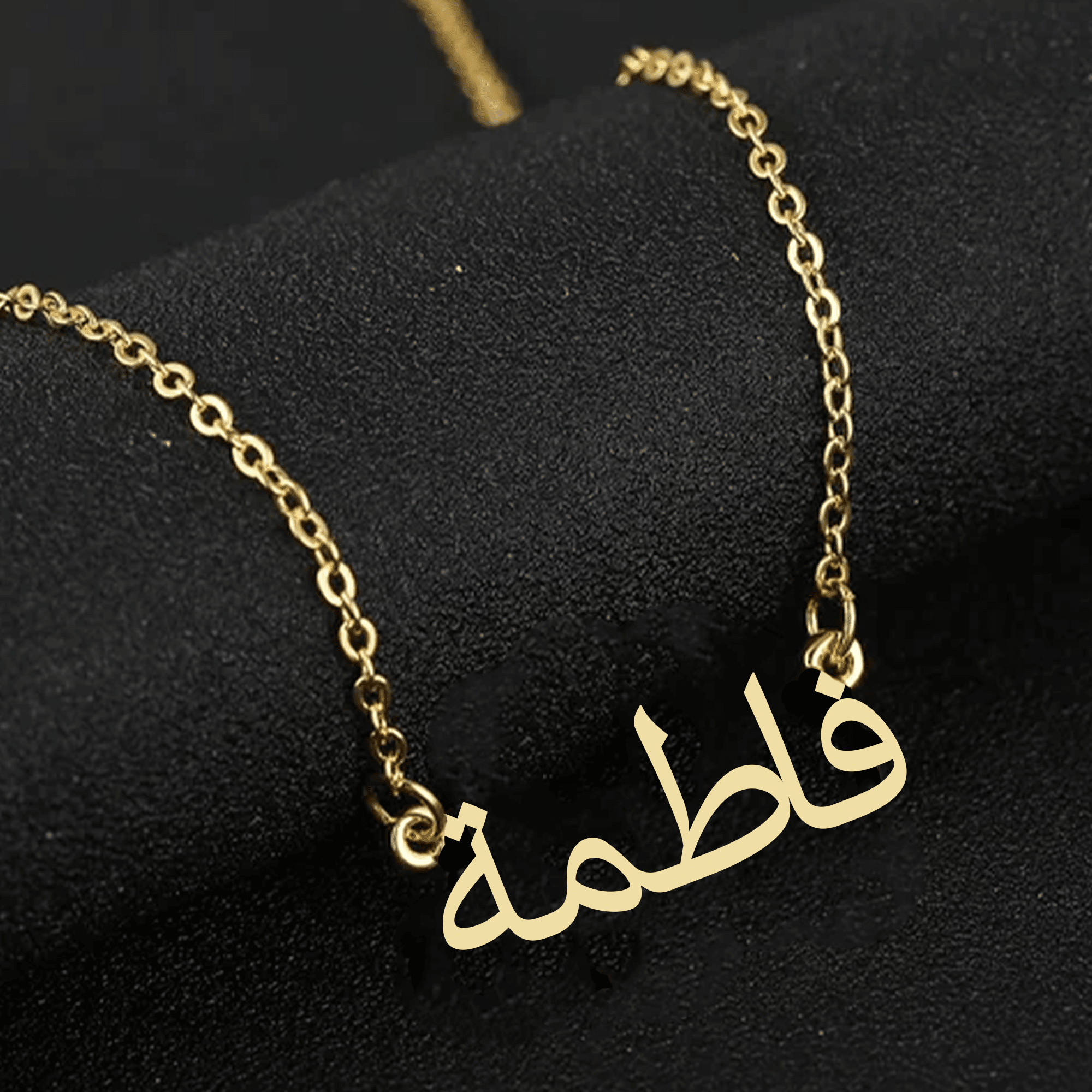 Personalized Arabic Name Necklace Fatima – Elegant Gold Gift for Her - Alymwndw
