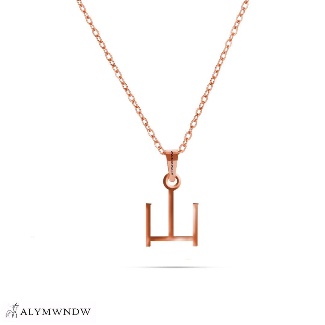 Personalized Chinese Gold Necklace (18K / 21K / 22K) - Alymwndw