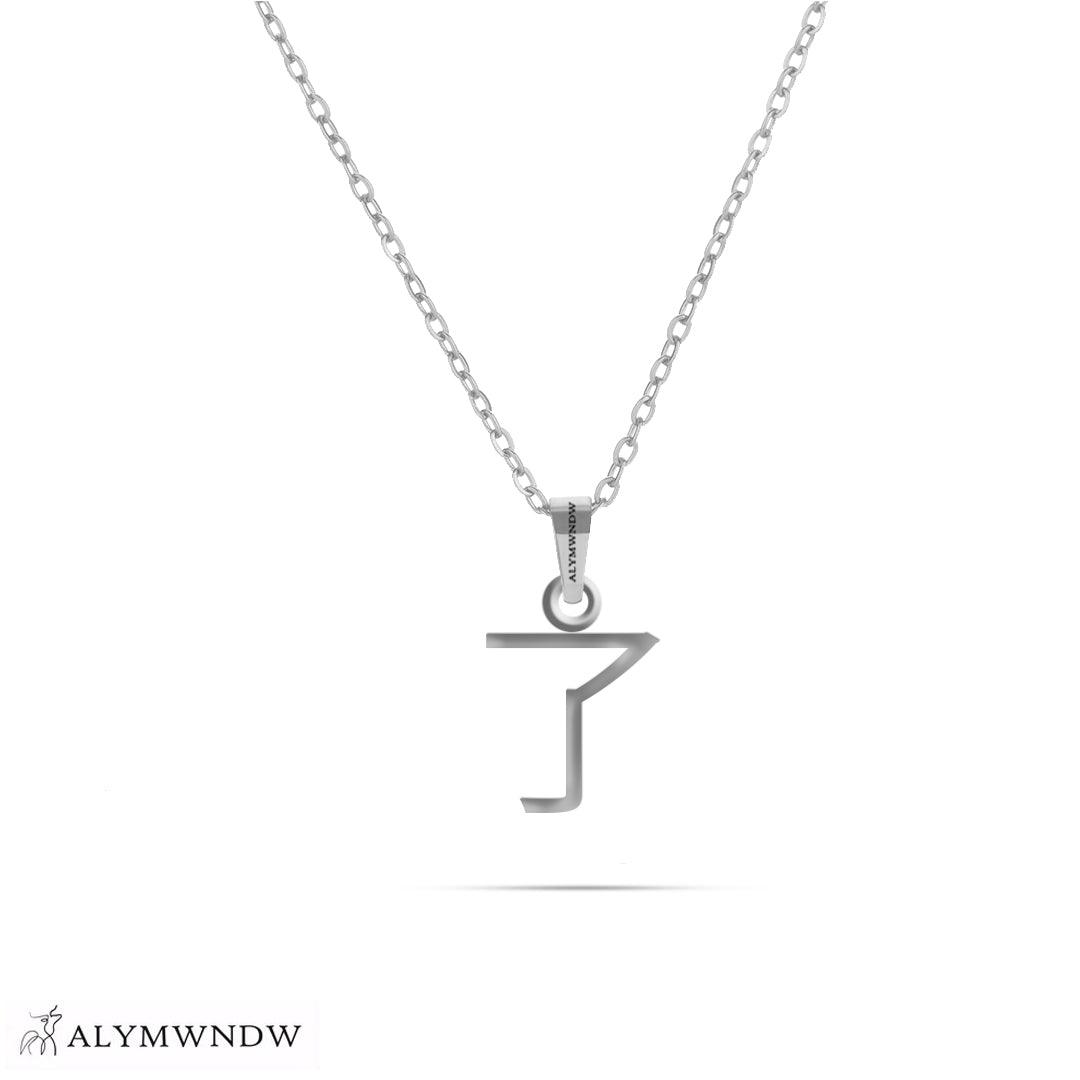 Personalized Chinese Gold Necklace (18K / 21K / 22K) - Alymwndw