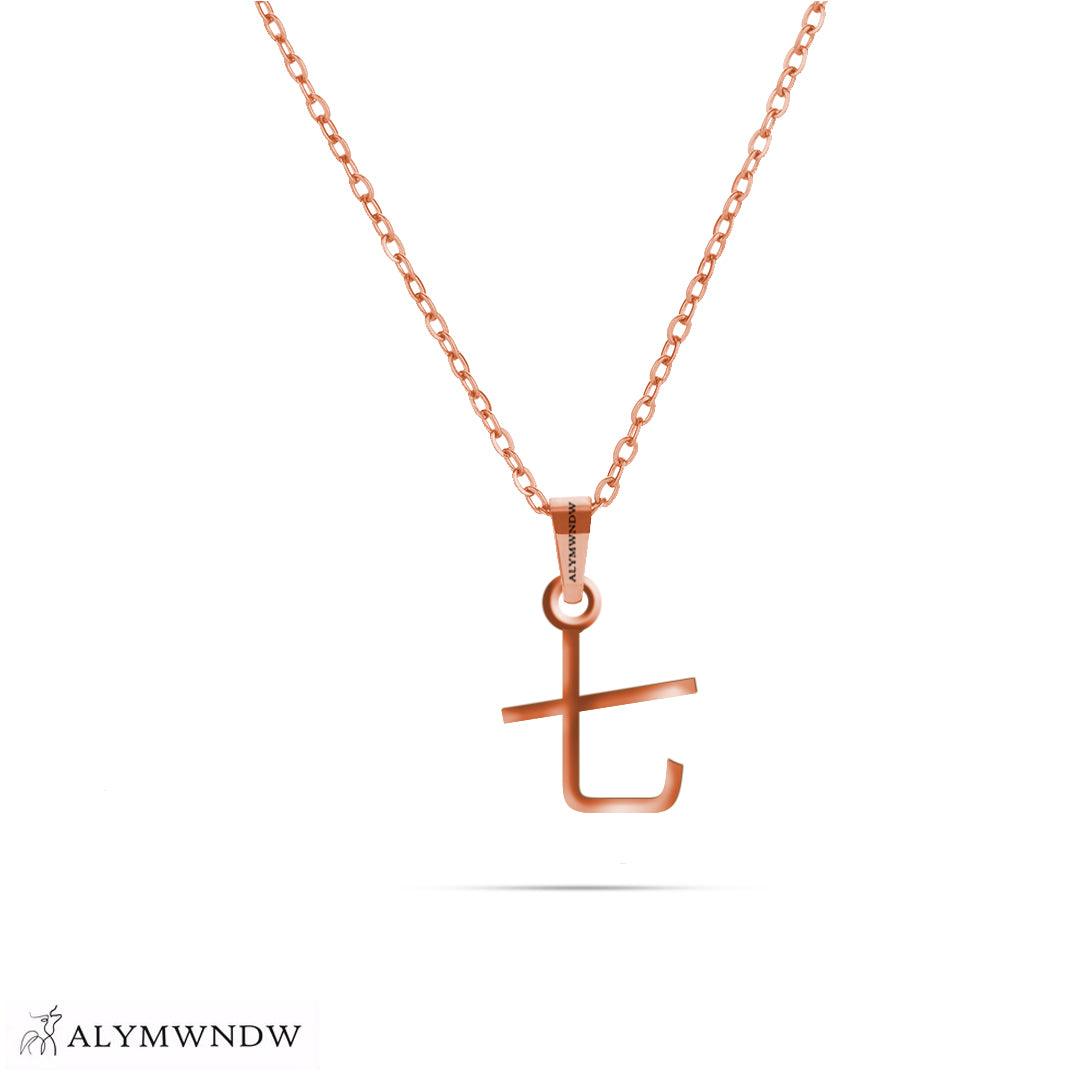 Personalized Chinese Gold Necklace (18K / 21K / 22K) - Alymwndw
