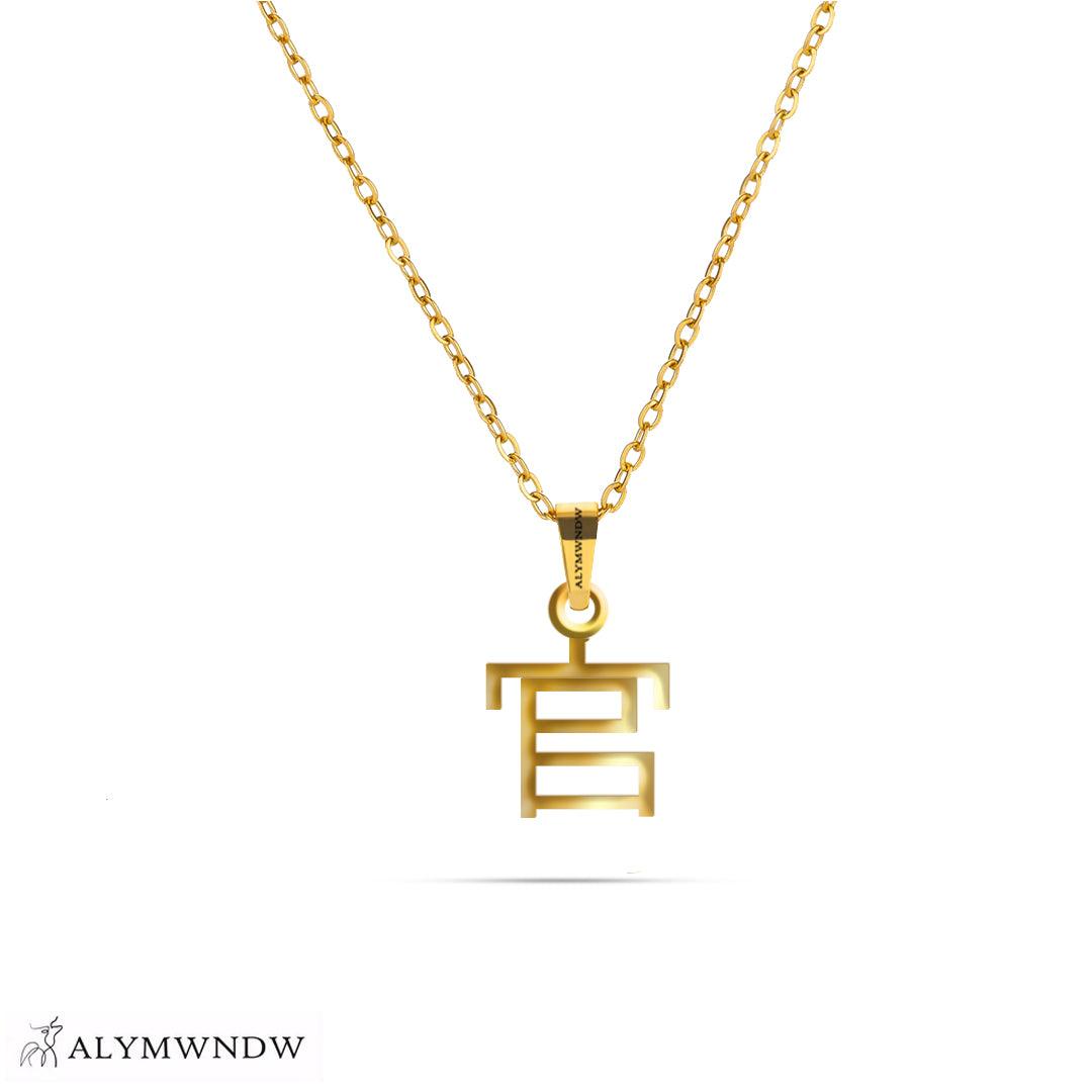 Personalized Chinese Gold Necklace (18K / 21K / 22K) - Alymwndw