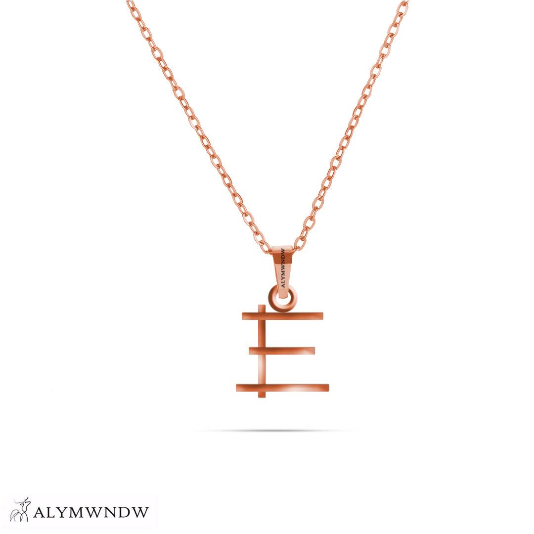 Personalized Chinese Gold Necklace (18K / 21K / 22K) - Alymwndw