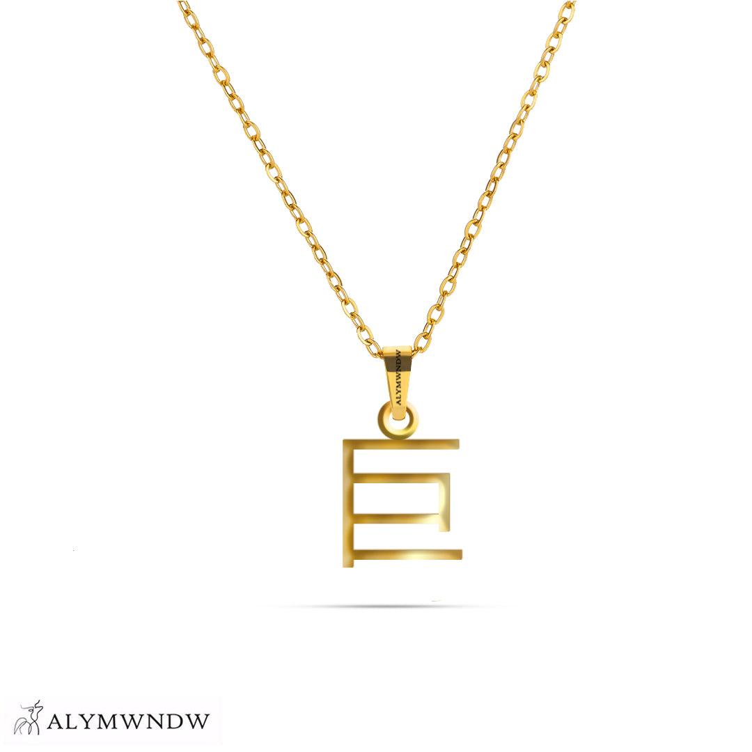 Personalized Chinese Gold Necklace (18K / 21K / 22K) - Alymwndw