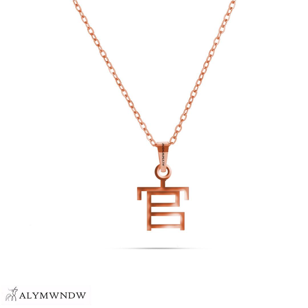 Personalized Chinese Gold Necklace (18K / 21K / 22K) - Alymwndw