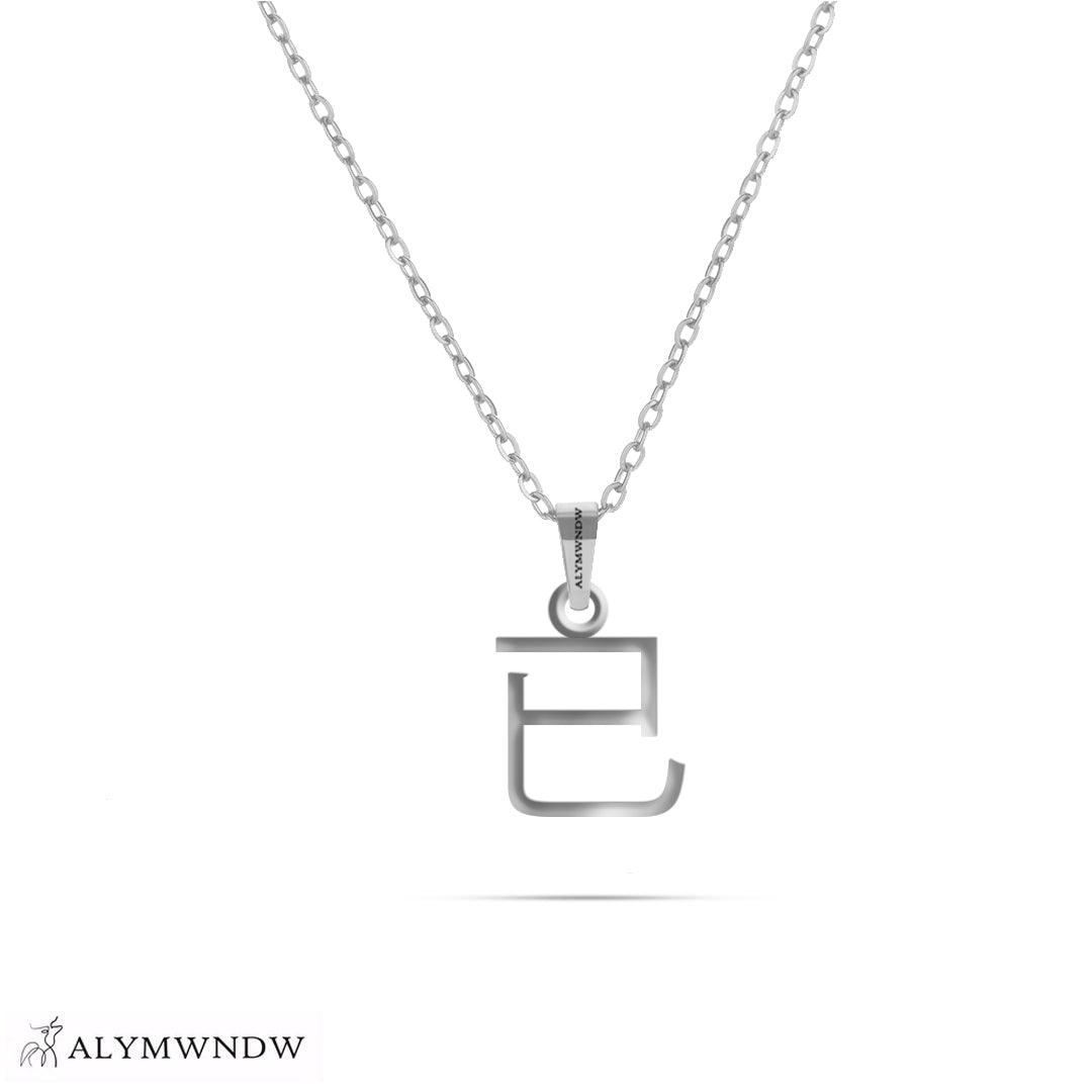 Personalized Chinese Gold Necklace (18K / 21K / 22K) - Alymwndw