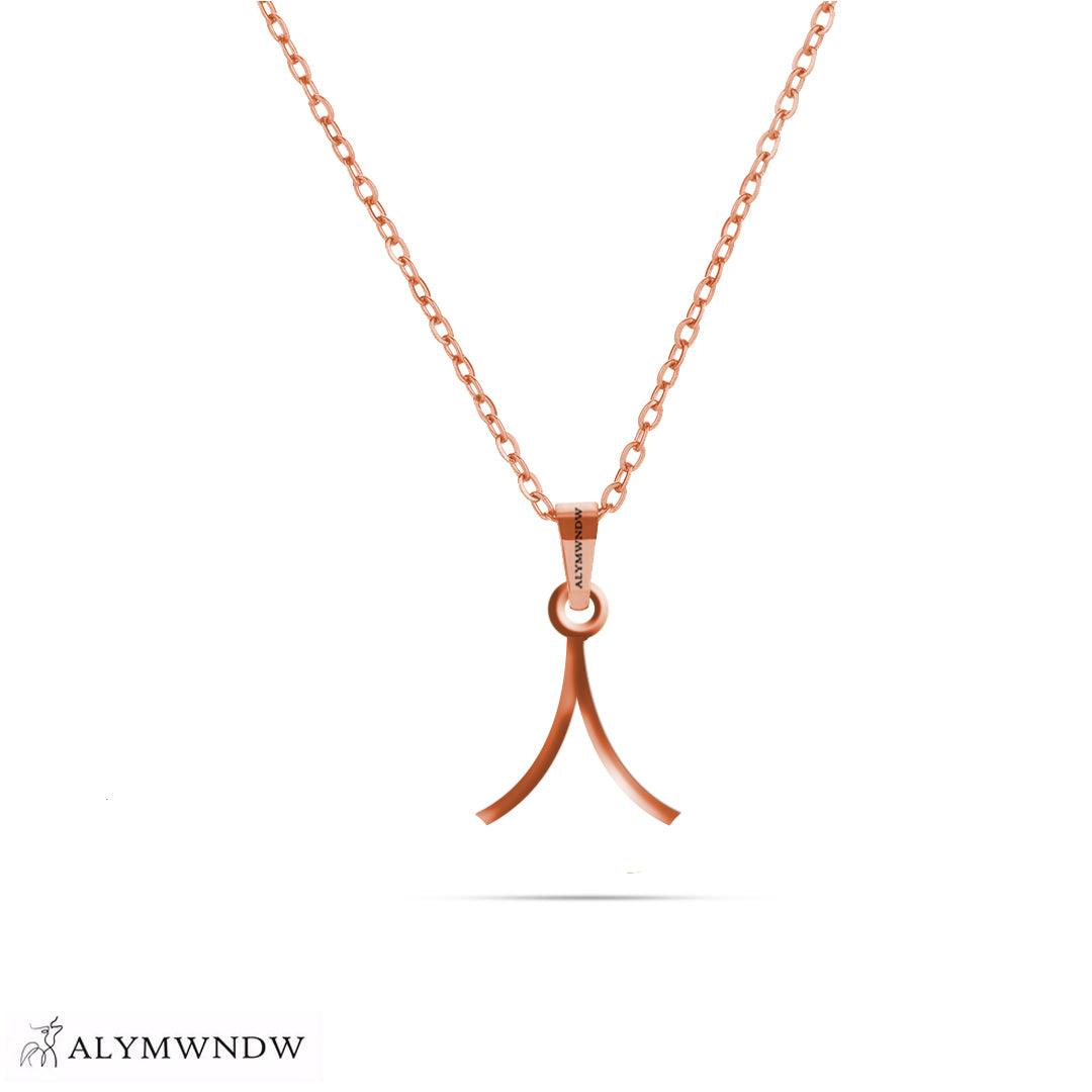 Personalized Chinese Gold Necklace (18K / 21K / 22K) - Alymwndw