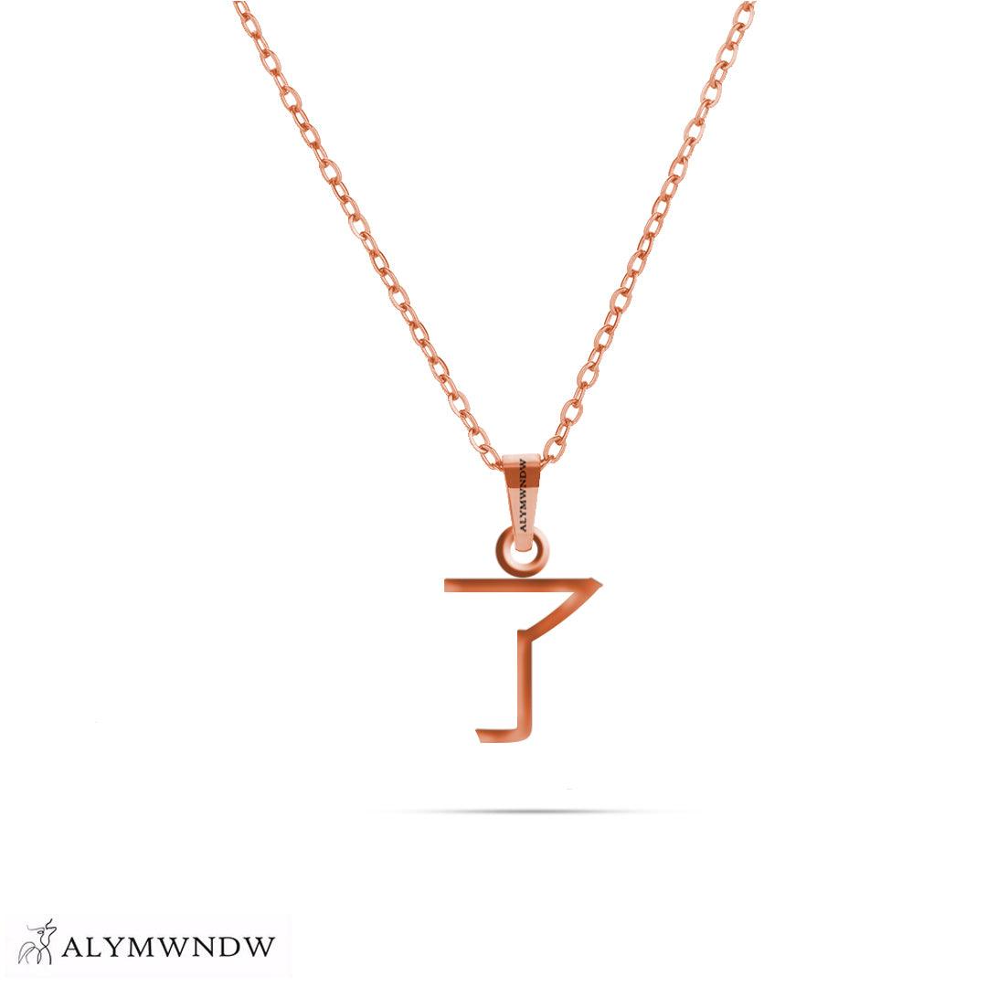 Personalized Chinese Gold Necklace (18K / 21K / 22K) - Alymwndw