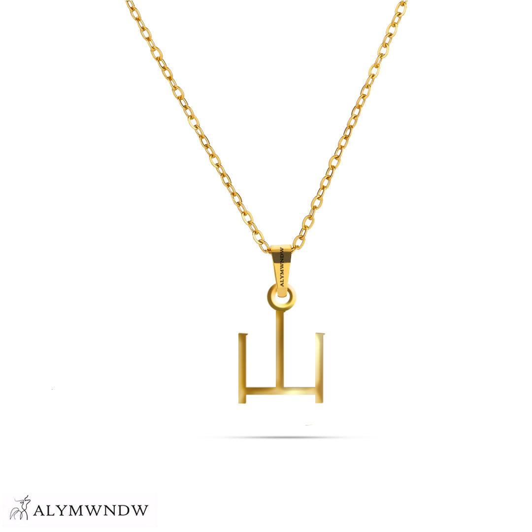 Personalized Chinese Gold Necklace (18K / 21K / 22K) - Alymwndw