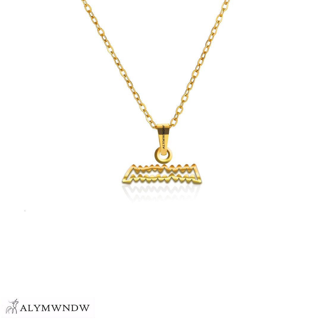 Personalized Hieroglyphic Gold Necklace (18K / 21K / 22K) - Alymwndw