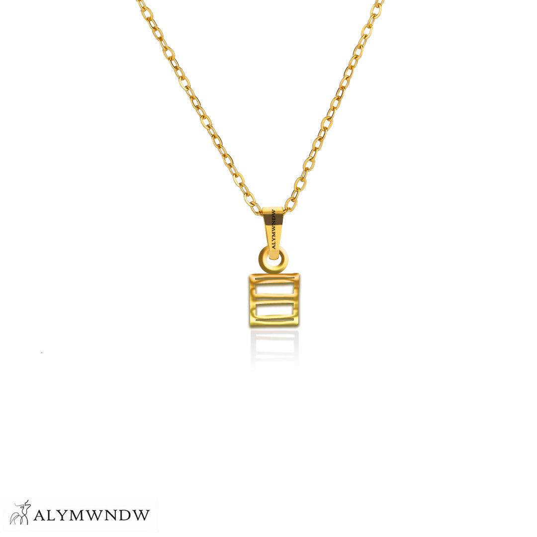Personalized Hieroglyphic Gold Necklace (18K / 21K / 22K) - Alymwndw
