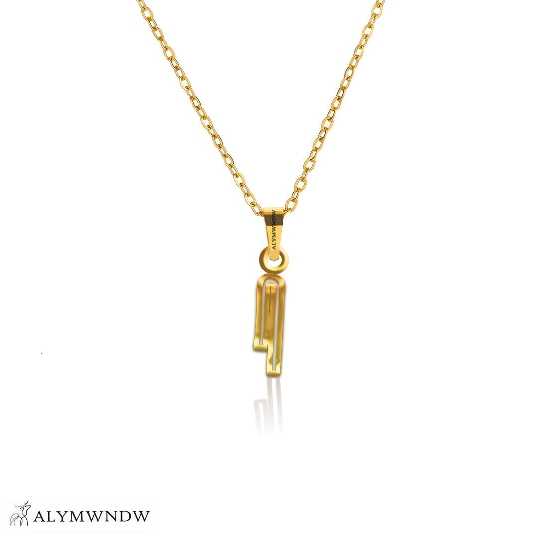 Personalized Hieroglyphic Gold Necklace (18K / 21K / 22K) - Alymwndw