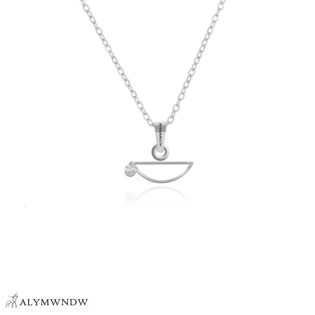 Personalized Hieroglyphic Gold Necklace (18K / 21K / 22K) - Alymwndw