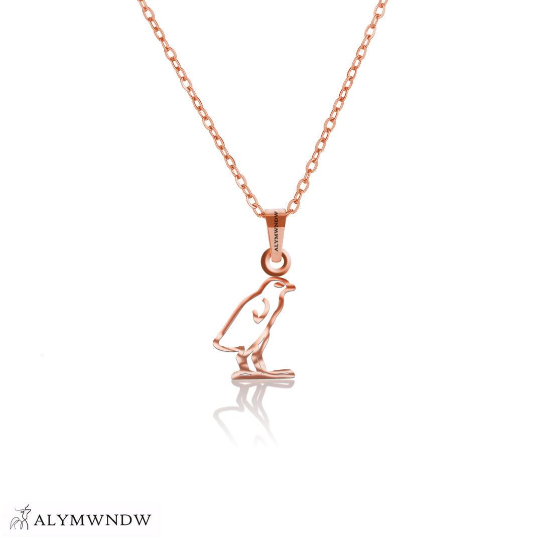 Personalized Hieroglyphic Gold Necklace (18K / 21K / 22K) - Alymwndw