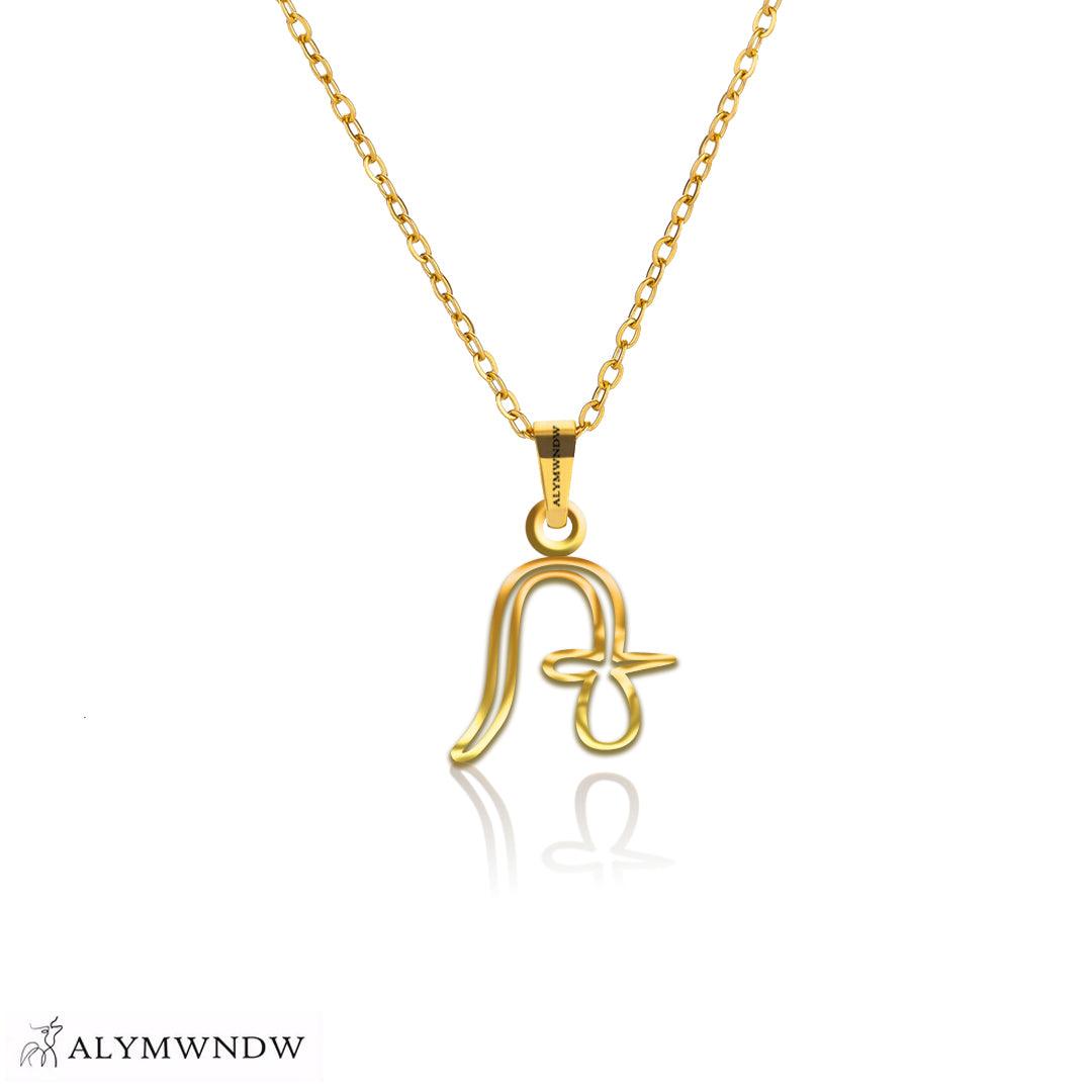 Personalized Hieroglyphic Gold Necklace (18K / 21K / 22K) - Alymwndw
