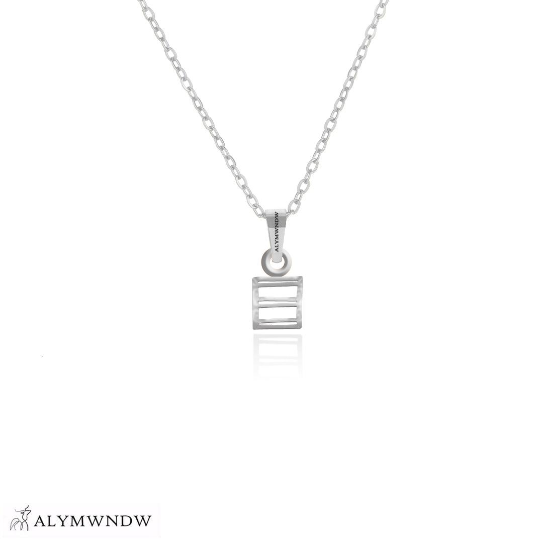 Personalized Hieroglyphic Gold Necklace (18K / 21K / 22K) - Alymwndw