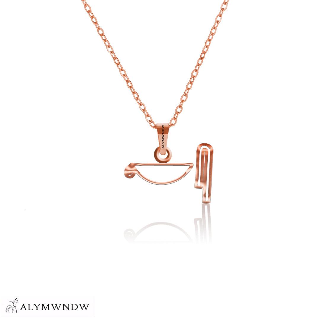 Personalized Hieroglyphic Gold Necklace (18K / 21K / 22K) - Alymwndw