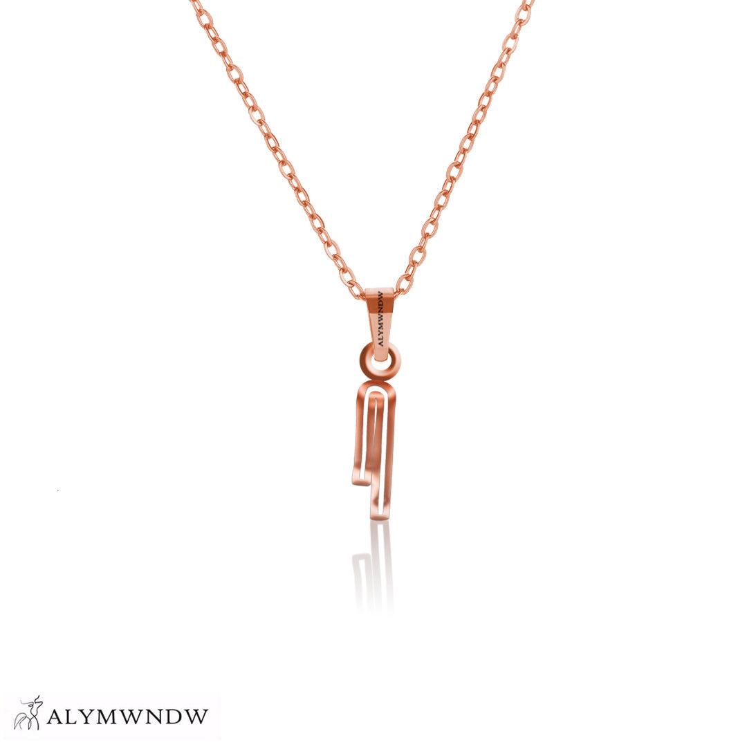 Personalized Hieroglyphic Gold Necklace (18K / 21K / 22K) - Alymwndw