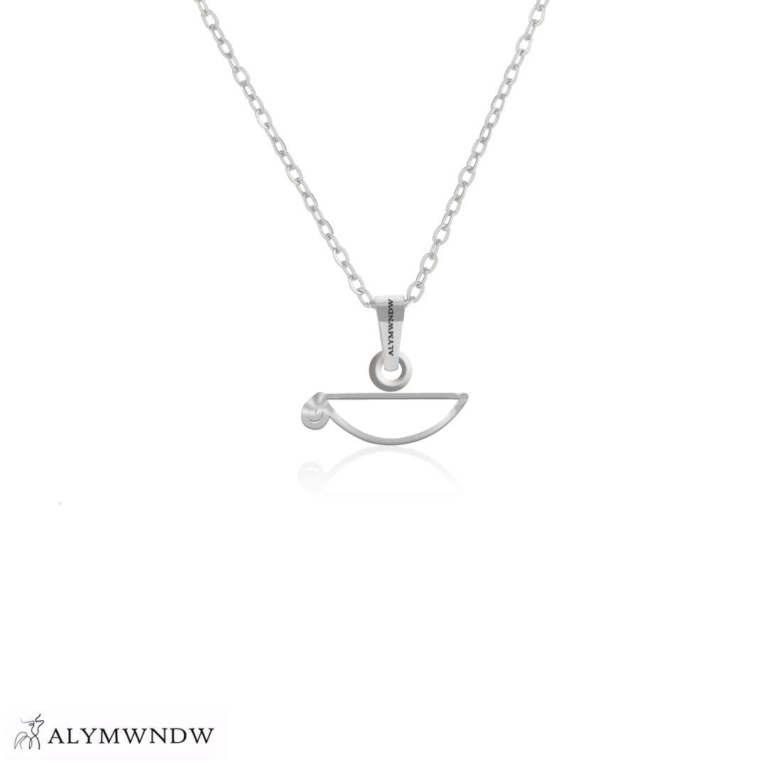 Personalized Hieroglyphic Gold Necklace (18K / 21K / 22K) - Alymwndw