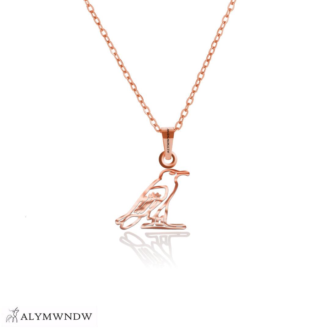 Personalized Hieroglyphic Gold Necklace (18K / 21K / 22K) - Alymwndw