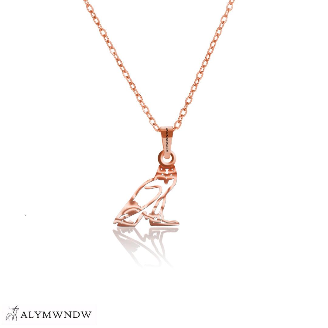 Personalized Hieroglyphic Gold Necklace (18K / 21K / 22K) - Alymwndw