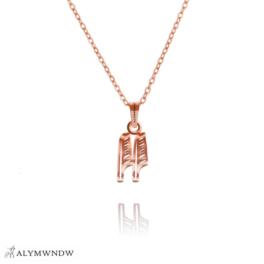 Personalized Hieroglyphic Gold Necklace (18K / 21K / 22K) - Alymwndw