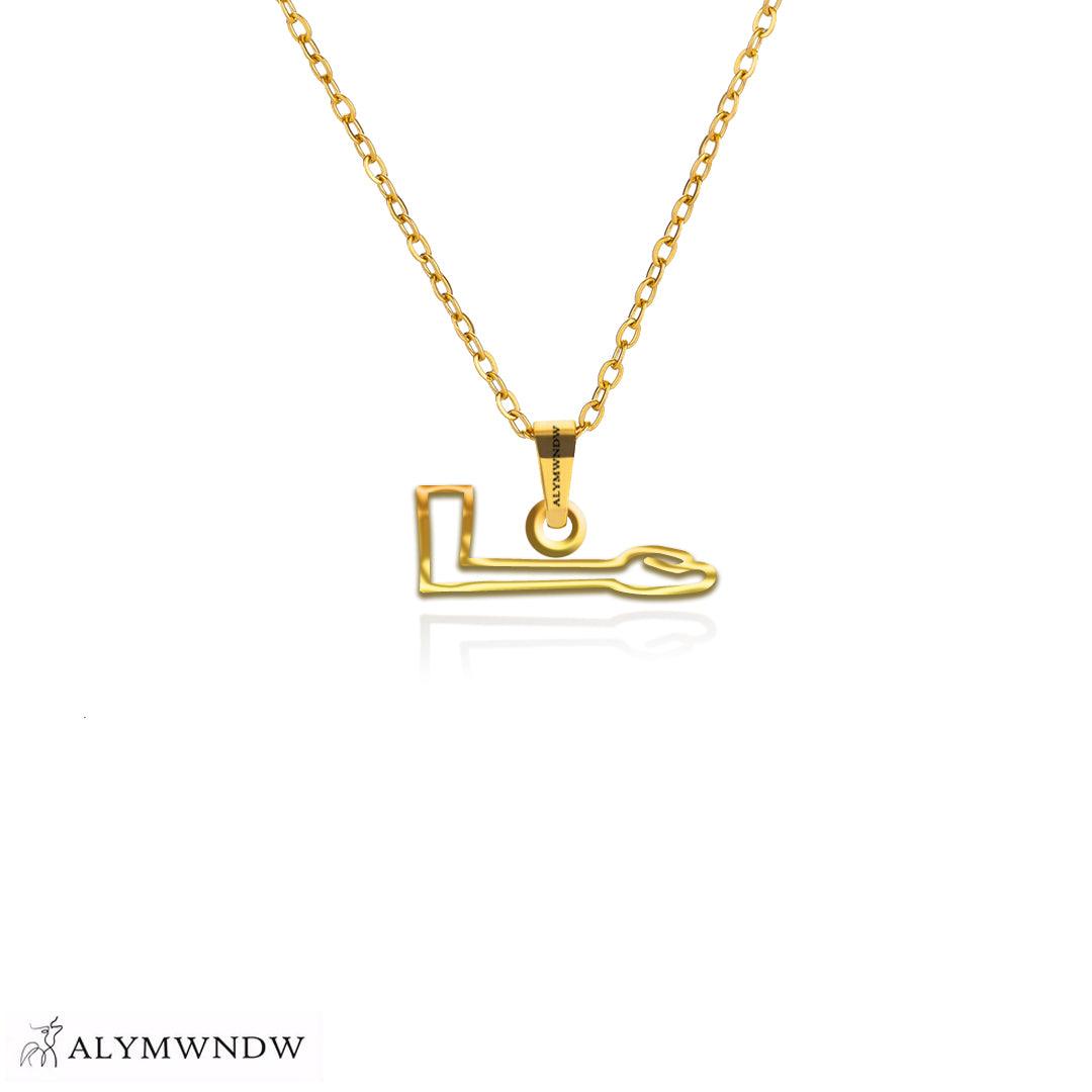 Personalized Hieroglyphic Gold Necklace (18K / 21K / 22K) - Alymwndw