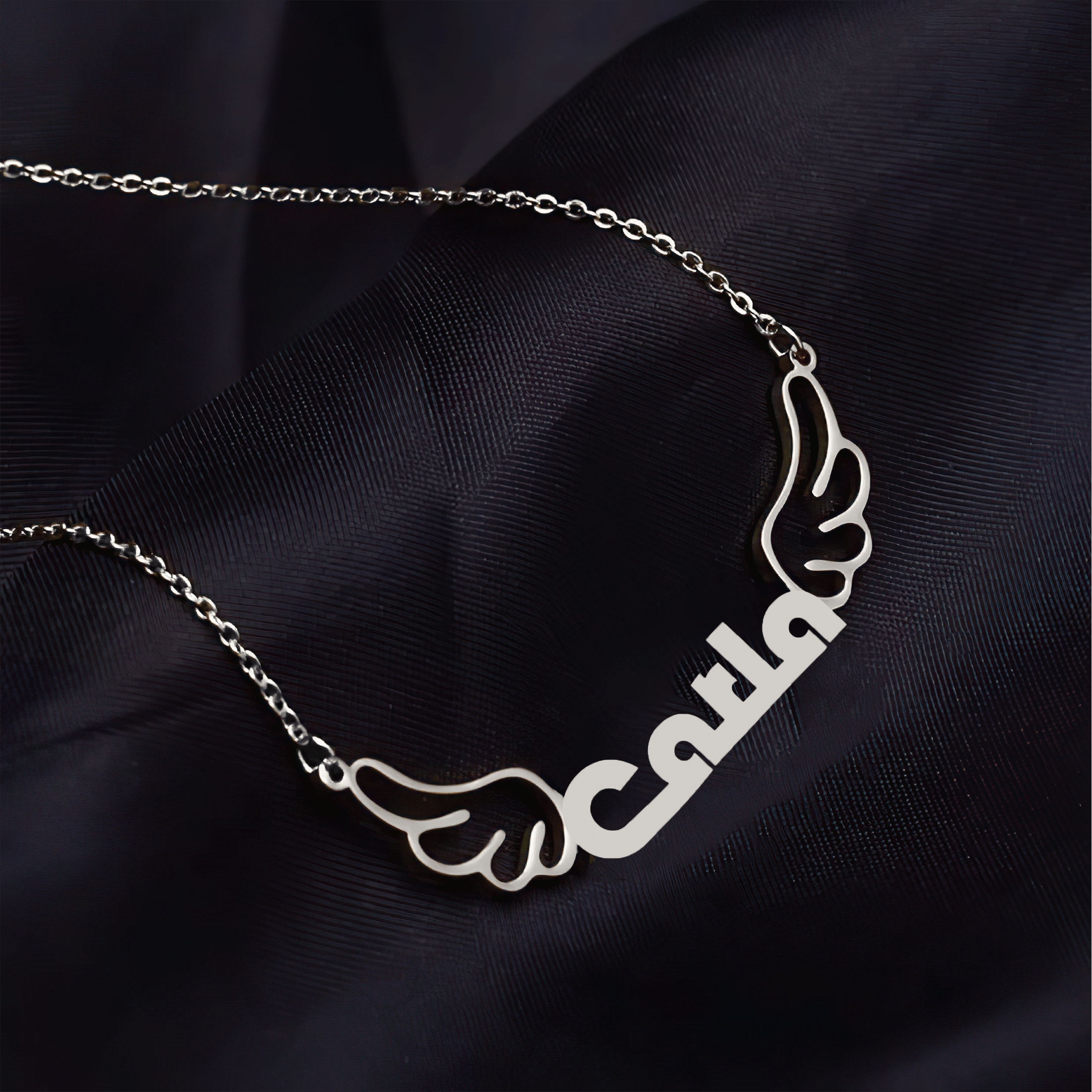 Personalized Name Necklace with Wings in Gold (18K/21K/22K) – Custom Name Jewelry - Alymwndw