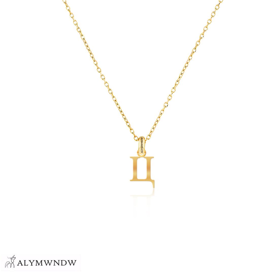 Personalized Russian Letter Gold Necklace (18K / 21K / 22K) - Alymwndw