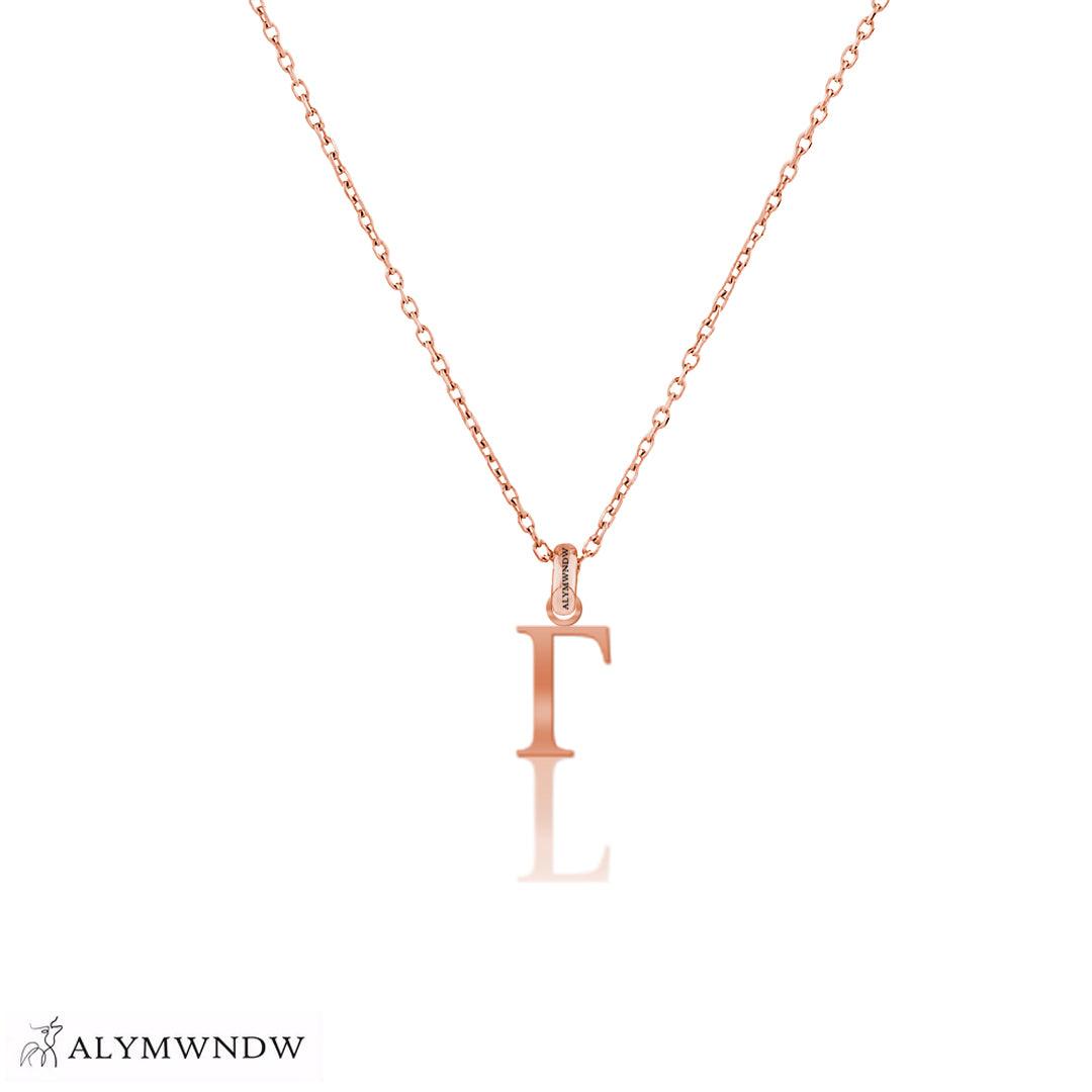 Personalized Russian Letter Gold Necklace (18K / 21K / 22K) - Alymwndw