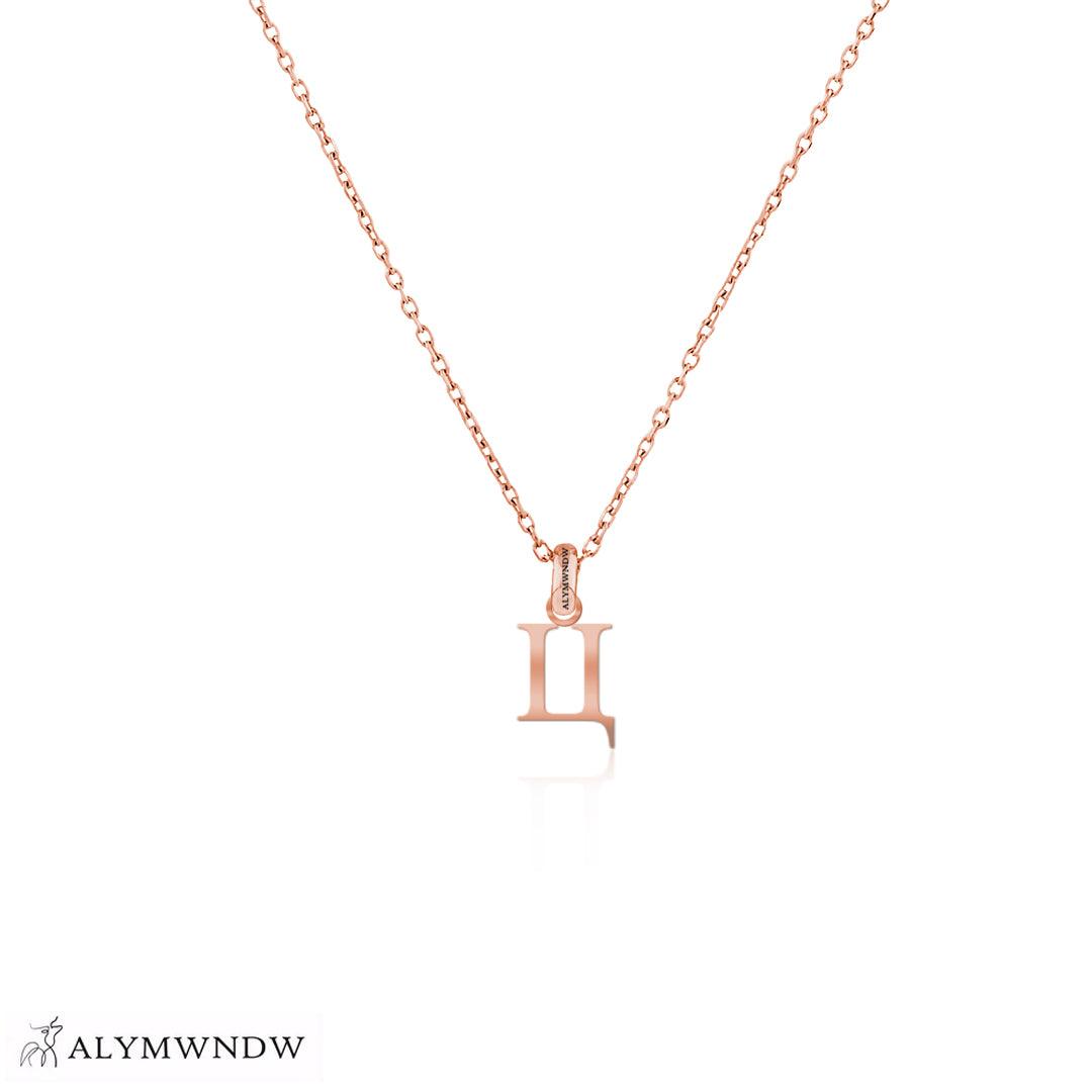 Personalized Russian Letter Gold Necklace (18K / 21K / 22K) - Alymwndw