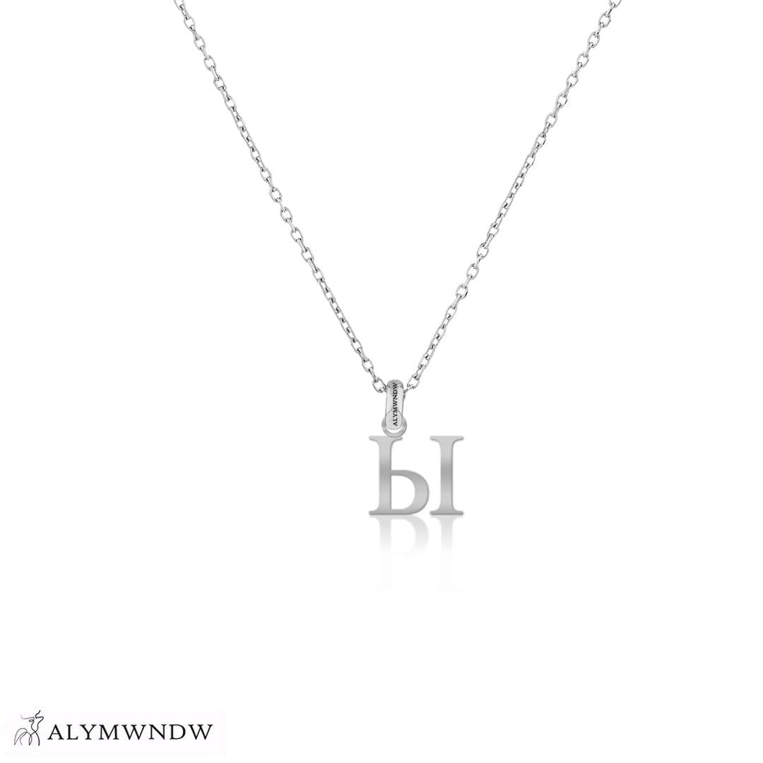 Personalized Russian Letter Gold Necklace (18K / 21K / 22K) - Alymwndw